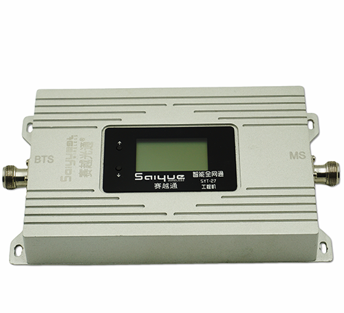 猇亭双频手机信号增强器800㎡